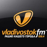 Владивосток FM 106.4 FM
