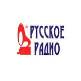 Русское Радио 105.9 FM