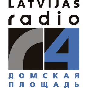 Latvijas Radio 4 Домская площадь 107.7 FM