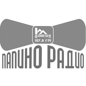 Папино радио 107.6 FM Донецк