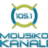 Μουσικό Κανάλι / Mousiko Kanali 105.1 FM