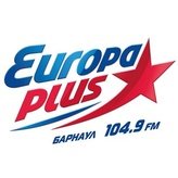 Европа Плюс 104.9 FM